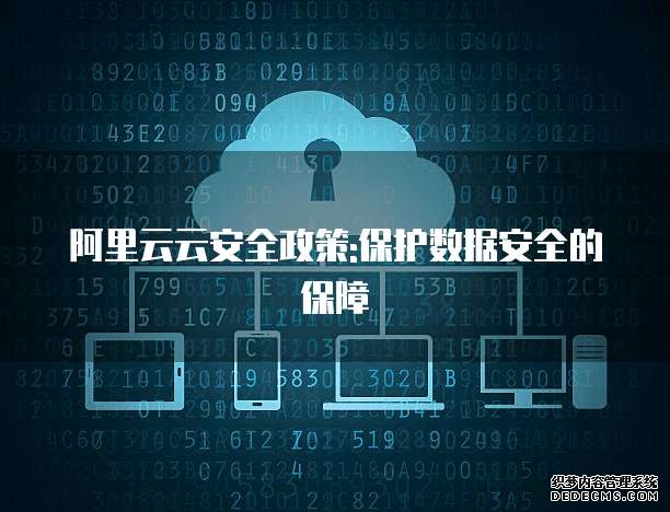 国务院办公厅关于印发2022年政务公开工作要点的通知