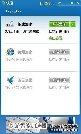 别光心疼油钱了AI行业快被油价“涨没了”