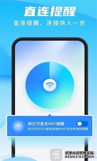 俄乌打了4年大陆终于认清：统一之前这3个隐患必须连根拔除！