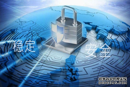 专家解读|统筹发展与安全 新时代网络空间治理的中国逻辑